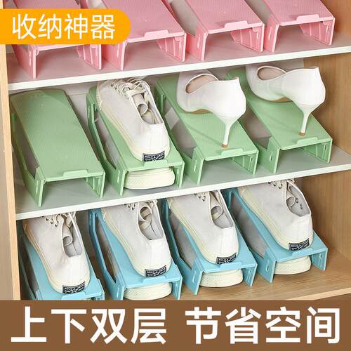 Foldable Shoe Rack Organizer, Space-Saving Multi-Level Shoe