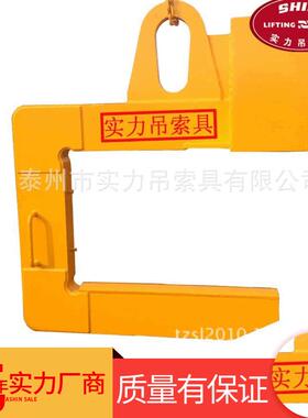 SW21型钢材吊夹具C型钩卷板吊钩索具低碳合金钢大型机械吊具