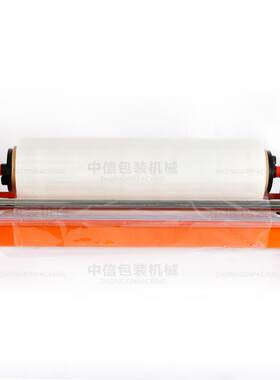 配尚航橙色动拉217伸膜包装机分器工具托盘手包装备薄膜缠绕打包