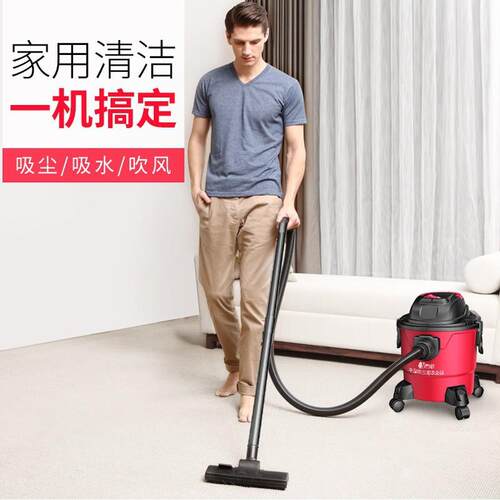 杰诺302-15L吸尘器家用小型不锈钢桶商用干湿两用地毯式吸尘机