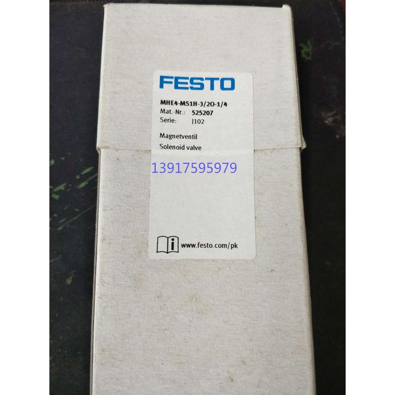 费斯托 FESTO 电磁阀 MHA2-M1H-3/2G-2  196118