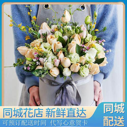 玫瑰向日葵康乃馨抱抱桶生日鲜花速递同城北京广州上海深圳店配送