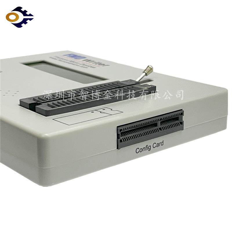 FMD Programmer 辉芒微 烧录器 8Bit 32Bit 单片机 烧写器 可离线