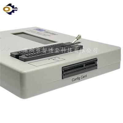 32Bit FMD WRITER 辉芒微 32位 单片机 烧录器 可下载 脱机 批量