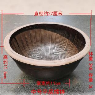 客家擂茶钵 潮汕擂钵家用海丰牙钵擂咸茶工具陶瓷捣碎罐研磨器老式