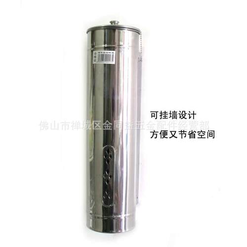 一次性水杯架 自动取杯器 纸杯架饮水机纸杯架 不锈钢杯架加厚