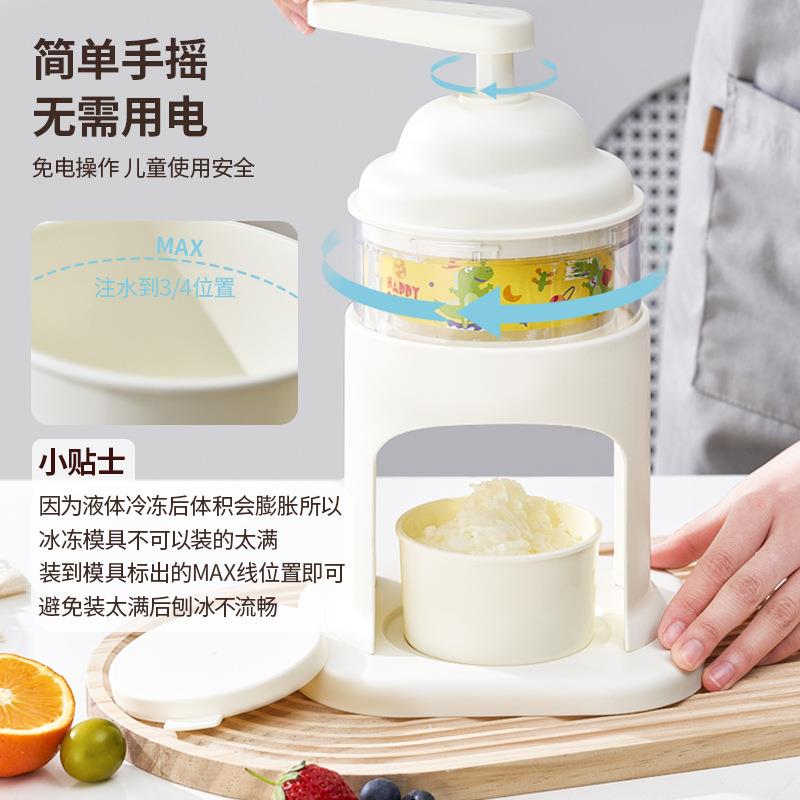 手动刨BQS冰刨机刨冰机冰机绵绵冰机雹冰沙冰手摇碎机冰机