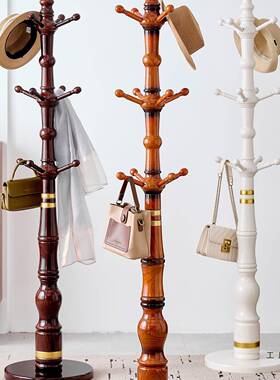 全实木挂架高品质实木落F995MH56地衣帽架家新用衣卧室简约中纯式