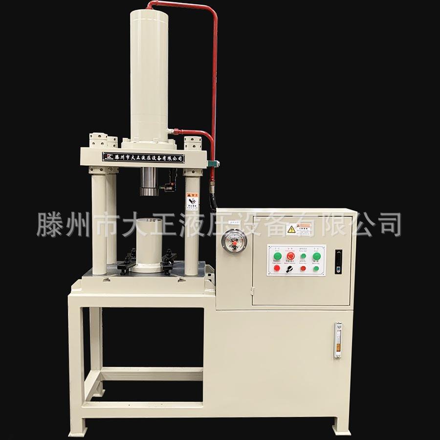 大正YL31-50t液压挤条机挤出机活性炭陶瓷催化剂挤出成型