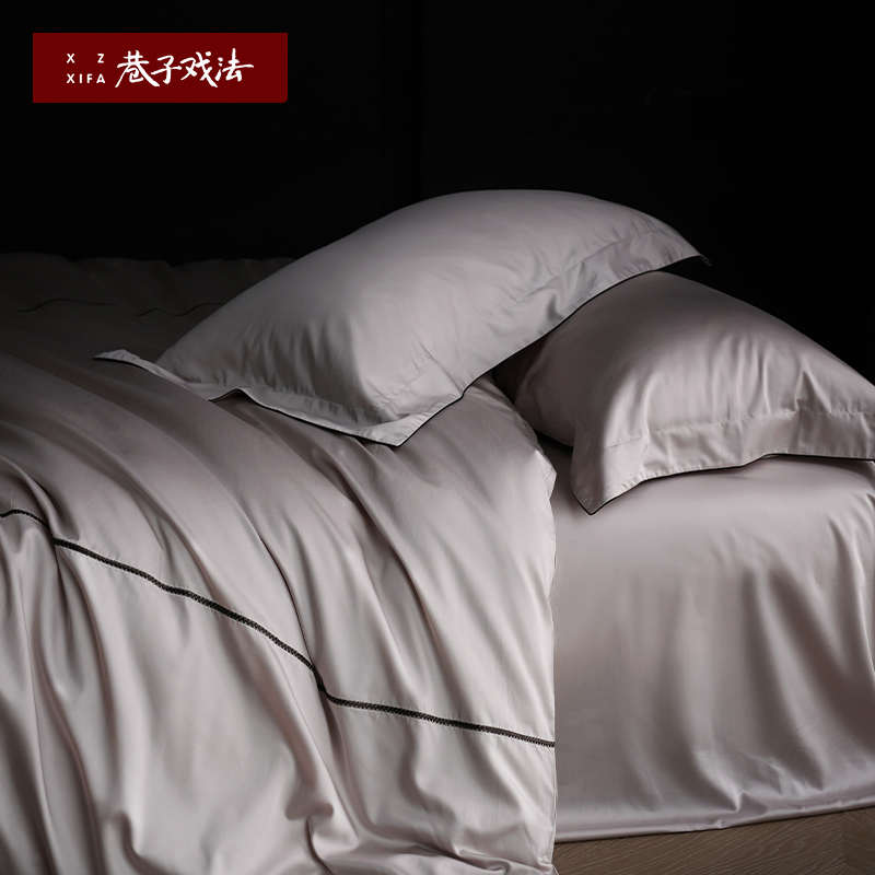 巷子戏法天丝棉四件套A类床上用品120支床单被套简约被罩被单北欧
