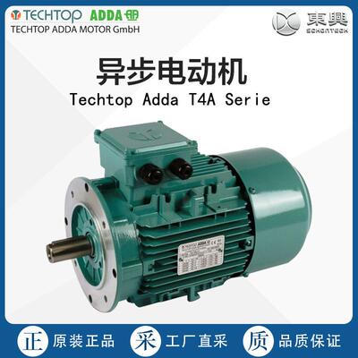 德国直采TECHTOP异步电动机Techtop Adda T4A Serie 多型号