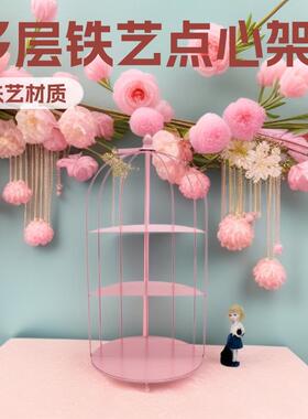 欧式铁艺鸟笼点心架婚庆甜品台摆件蛋糕架下午茶点心架多层展示架