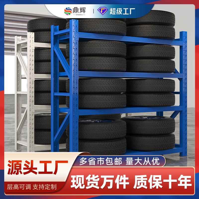 轻型货架家用移动铁架子多层货架储物架服装快递货架仓库