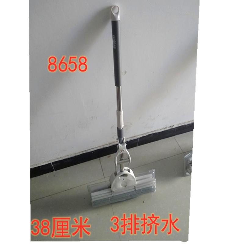 包邮伊美特升级版大号38CM滚轮挤水胶棉拖把 伸缩海绵拖把地板拖