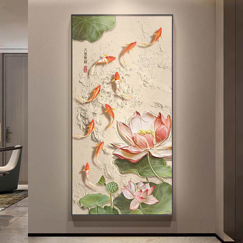 九鱼玄图关装画新中式走廊过IJX道挂饰画寓意好花入户门正荷对墙