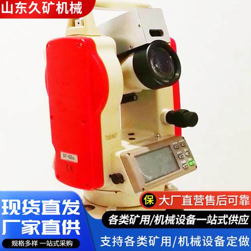 桥梁挠度仪光电测量仪多点挠度形变测量 接触式测量跨海大桥挠度
