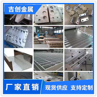 310 2205 309 2507 1cr11ni2w2mov不锈钢棒双相钢耐热钢板管 317L