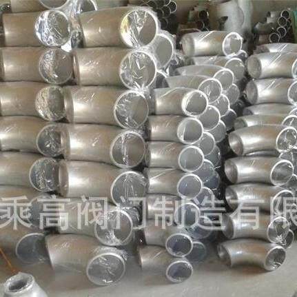 配套阀门碳钢弯头 304弯头三通 市政工程管道法兰 阀门配套管件