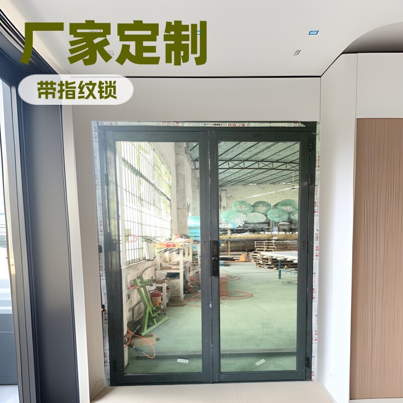 厂家定制70系列带指纹锁平开门办公楼电子锁平开门阳台厨房玻璃门