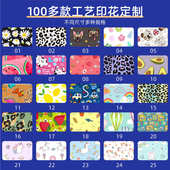 定制华松项圈套装 狗狗项圈 狗狗牵引绳宠物胸背带新品