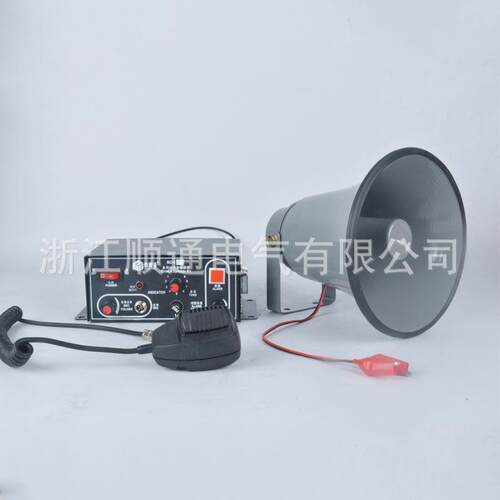 多用2途设备报警BC-BC-2Y器2Y//BC-2CBC-W 多功能设备报警器喊话