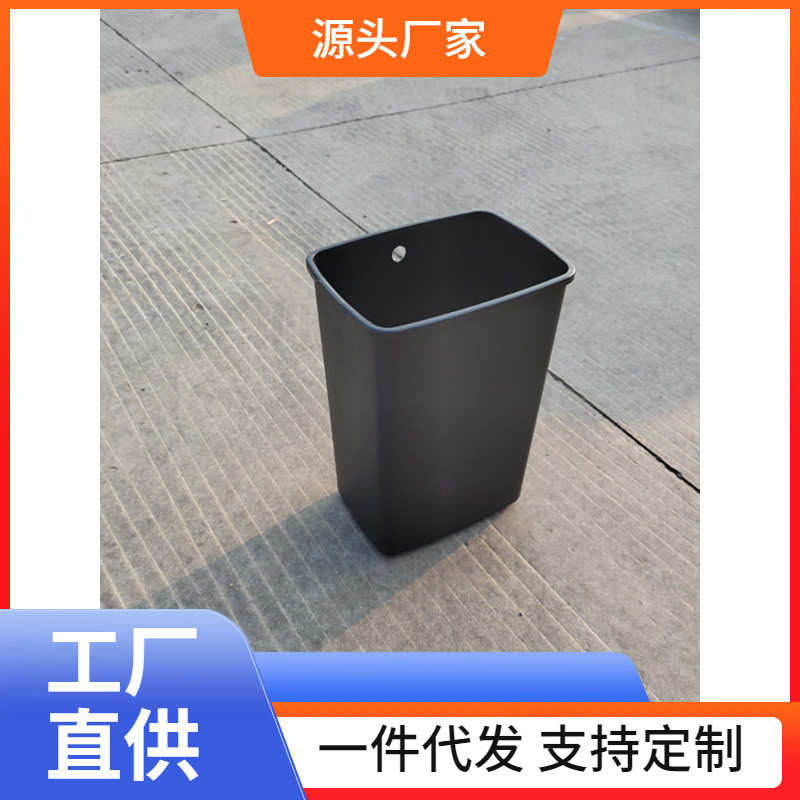 垃圾桶批发黑色户外垃圾箱烟灰桶加厚内胆酒店桶桶方形商用大塑料