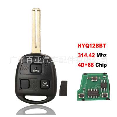 适用于3键丰田酷路泽遥控汽车钥匙HYQ12BBT带68芯片315mhz