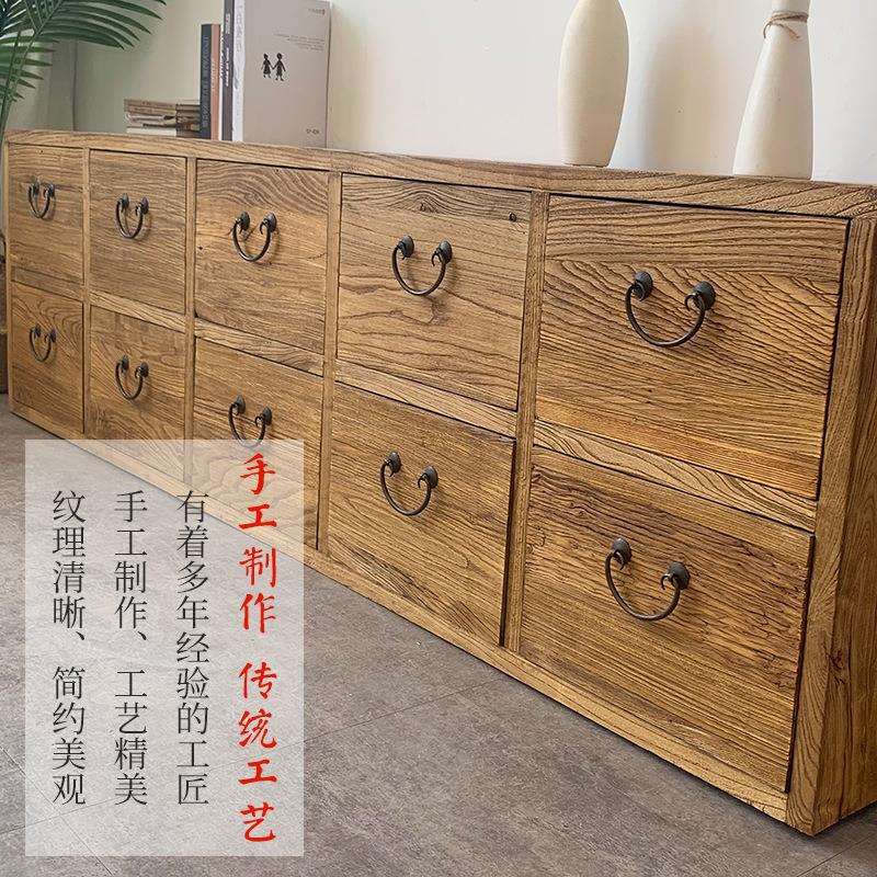 老榆木十屉柜实木储物收纳柜厂家直供榆木家具复古中式餐边柜