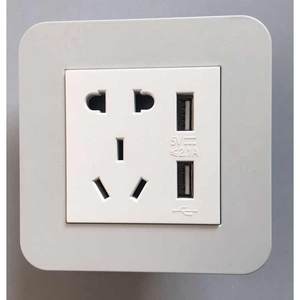 德国原厂吉徕gira 开关 五孔插座USB多功能插座开关插座 包邮