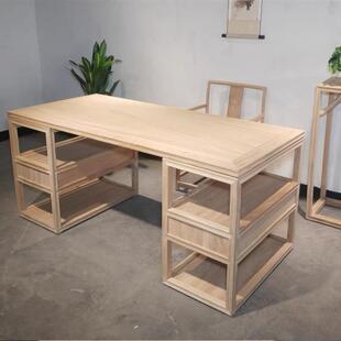 实木书桌电脑桌办公桌写字台学习桌新中式画案白坯白胚茬工厂