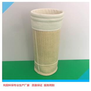 锅炉除尘氟美斯除尘布袋φ10X6000除尘滤袋覆膜防静电厂家