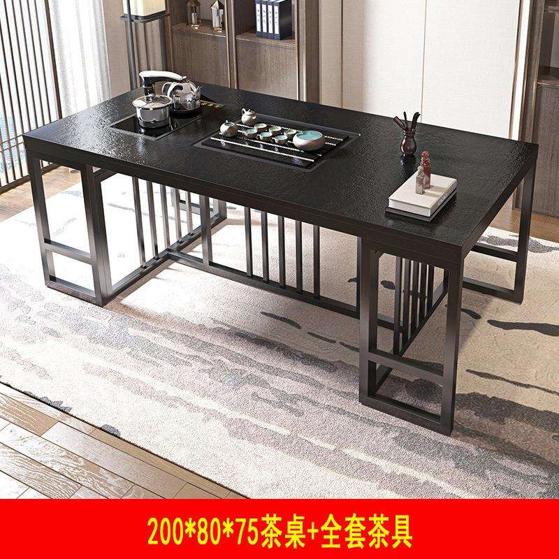 茶桌椅组合茶具套装一体火烧石茶几大理石简约现代茶台功夫泡茶桌