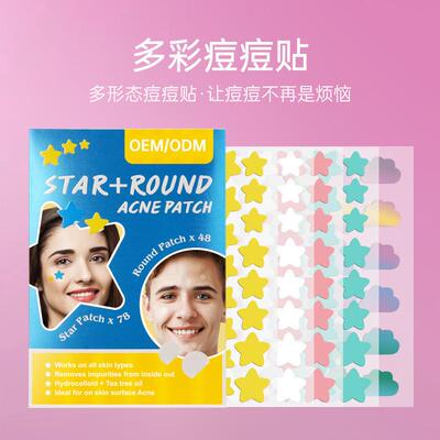 Star-shaped pimple patches for medical use, non-repairing, a
