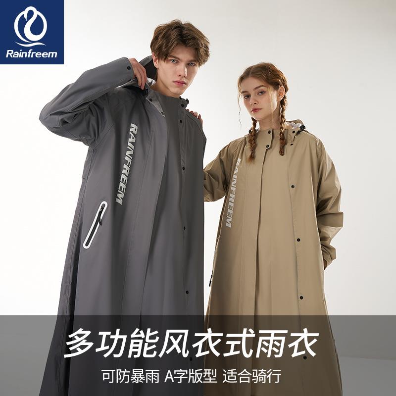 电动车雨披男款长身外卖骑行加大加宽连体户外女生徒步电瓶车现货