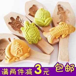 蒸做馍馍花样卡通馒头木质模子立体3d可爱金鲤面鱼各种面食的模具