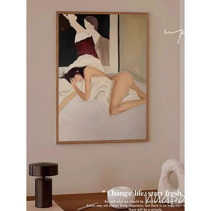 《享受独处》女人小众艺术人物法式私密照片装饰画覆古客厅卧室画