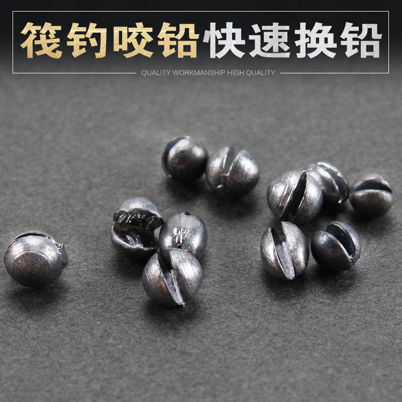 傲湖散装彩色包胶鸭嘴咬铅 矶钓夹铅微铅筏钓可反复使用铅坠