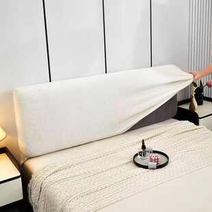 全包床头罩多规格北欧纯色床头防尘套布艺床头套headboard cover