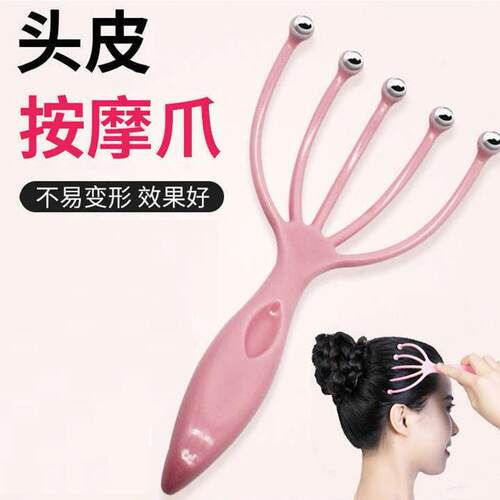 5-Pronged Head Massager with Rolling Beads - A Scalp Massage
