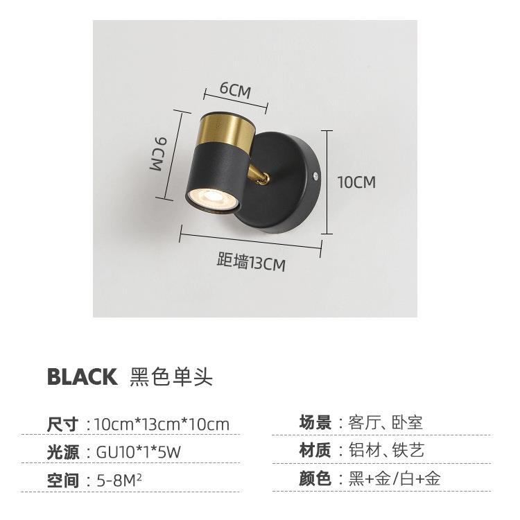 网红公寓酒店床头壁灯北欧轻奢软装设计师灯创意个性餐厅楼道壁灯