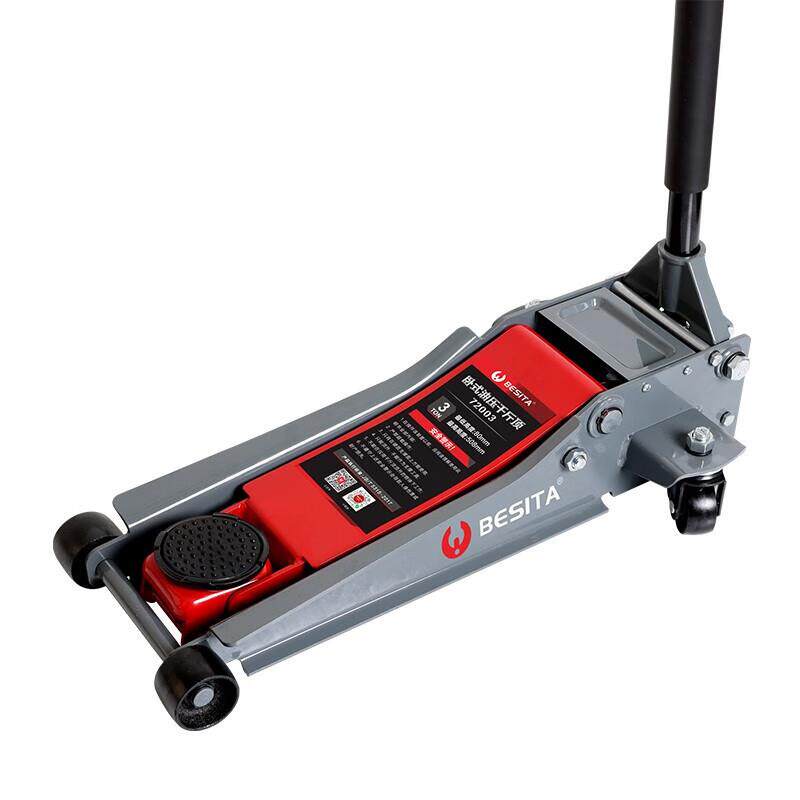 百思泰（BESITA） 低位卧式千斤顶车用液压双泵加厚小型迷你3吨汽