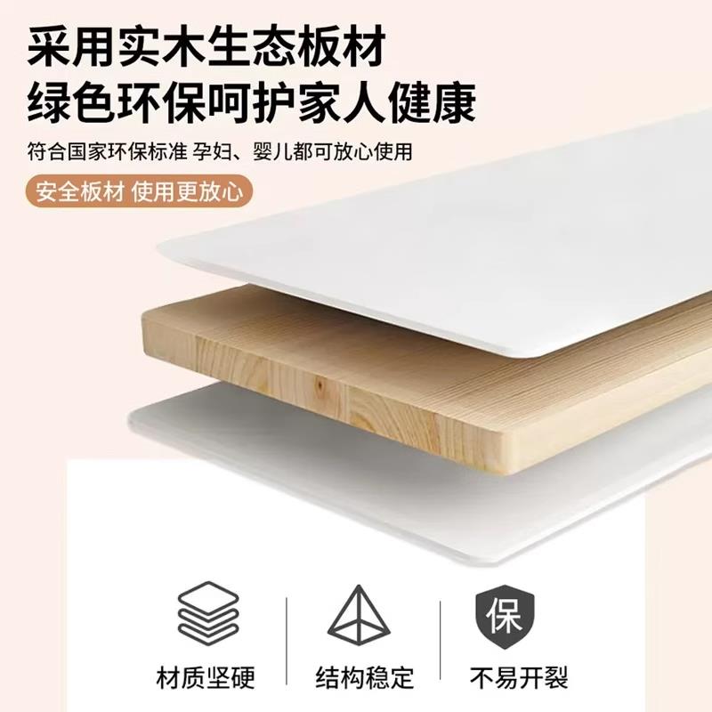打免孔墙上置物架挂卧室床头壁书架挂墙木收板一字隔佐致(收板墙