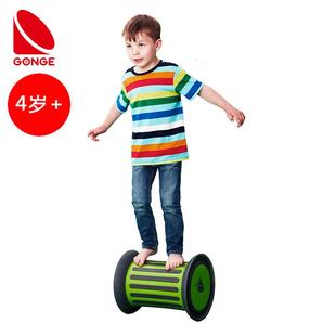 丹麦GONGE儿童感统触觉感统前庭平衡轮滚轮筒绿色滚轴加重玩具