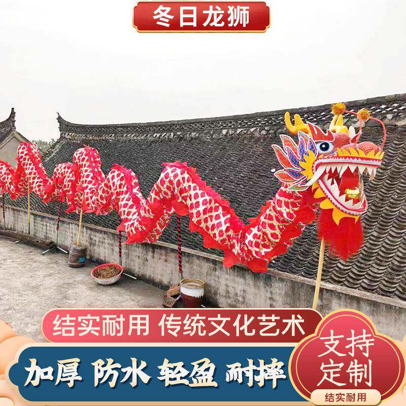 舞龙春节龙头表演道具民间手工艺品舞龙龙灯发光灯景区