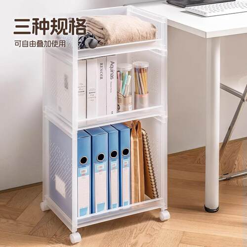 文件收纳柜客厅玩具书架整理收纳衣柜收纳架可移动储物柜子置物架
