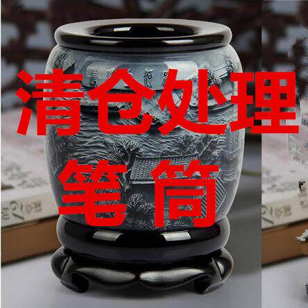 工厂特价清仓浮雕笔筒办公桌摆件创意水晶胶马到成功旋转工艺品