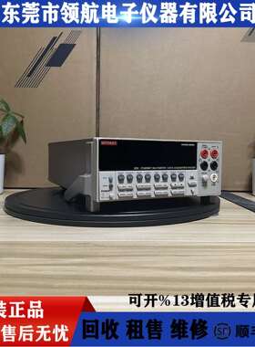 租售Keithley吉时利2701 2700 2750数据采集器可配7700 7702 7708