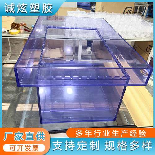 pe水箱pvc储水罐塑料pp焊接钝化槽 透明塑料水槽塑料件制品加工厂