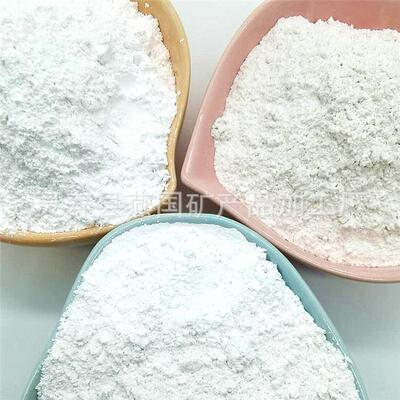 厂家供应钙粉800目 白云石钙粉800目 超细重钙粉