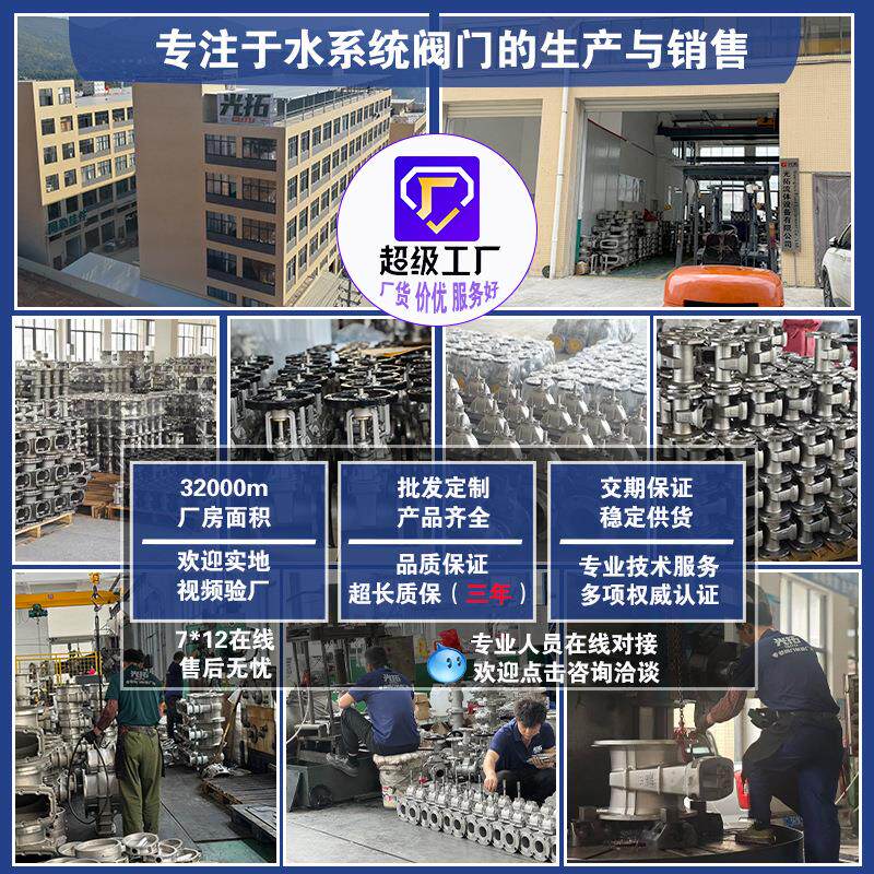 铸铁丝口过滤器DN50Y型过滤器质量保障不锈钢网过滤器
